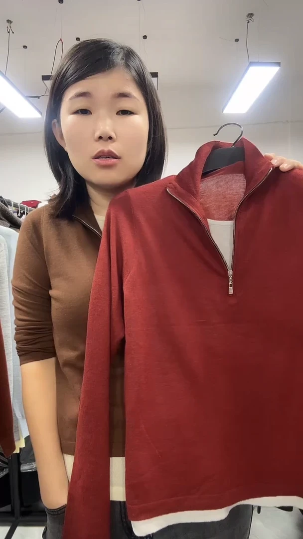 长袖