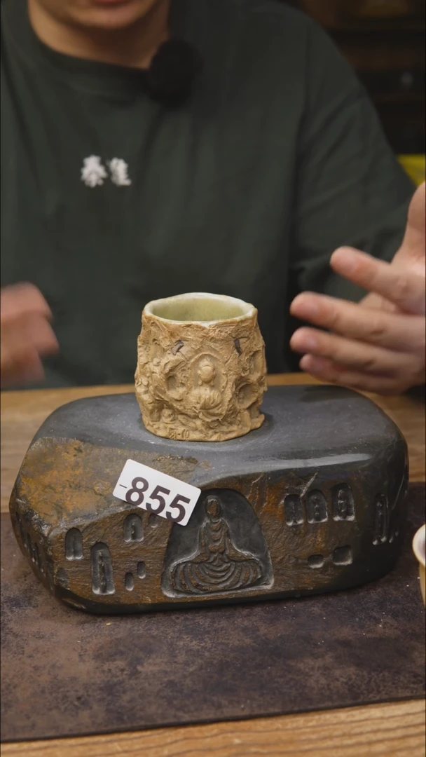 甘石陶艺贰悦老师855