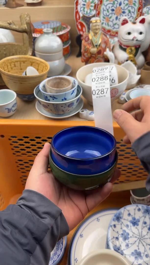 287默认微瑕，满20元包邮