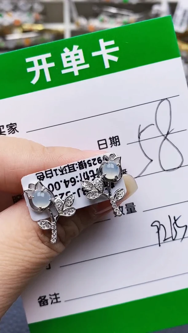 翡翠戒指银S925镶嵌9265
