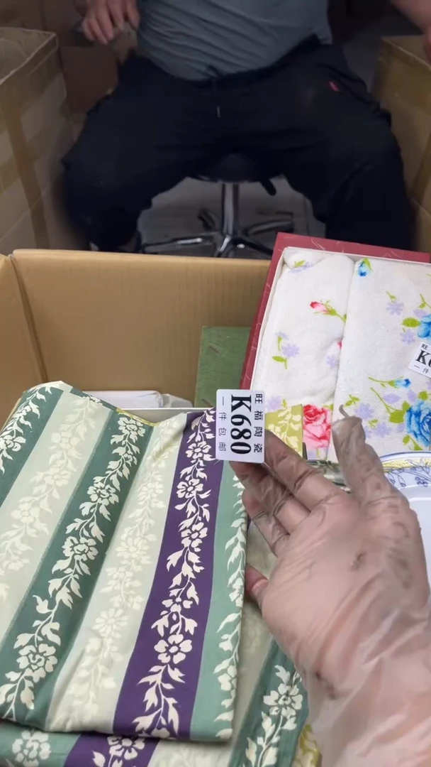 瓷片迎*旺福家陶瓷一号商品