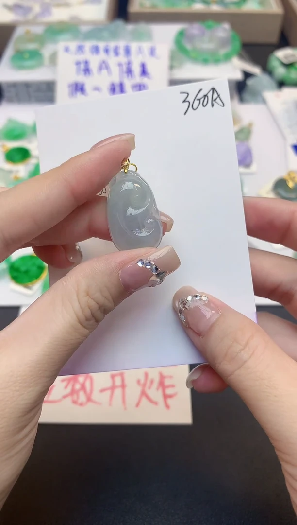 颈饰18K金镶嵌翡翠天然缅甸a货翡翠