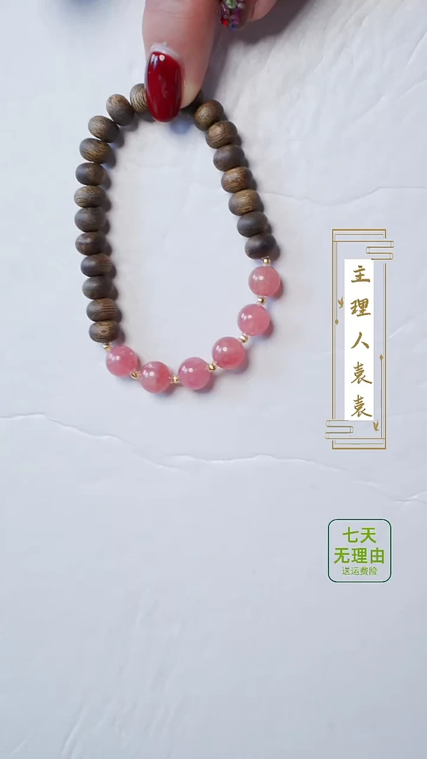 【闪购商品】沉香木手串@@@@@@@@@@