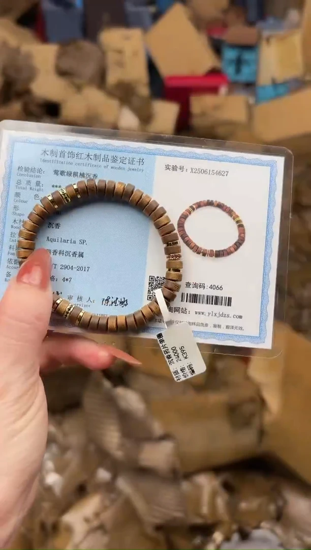 宝贵甄选闪购福利无礼盒