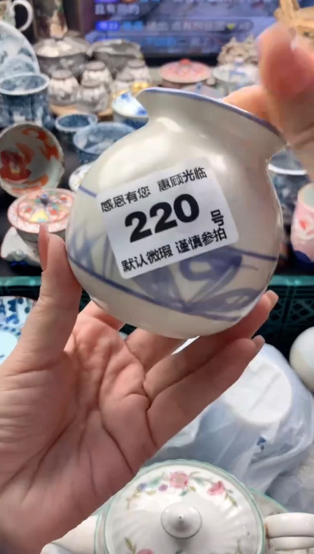 瓷片香*220号九姑娘工艺品瓷器