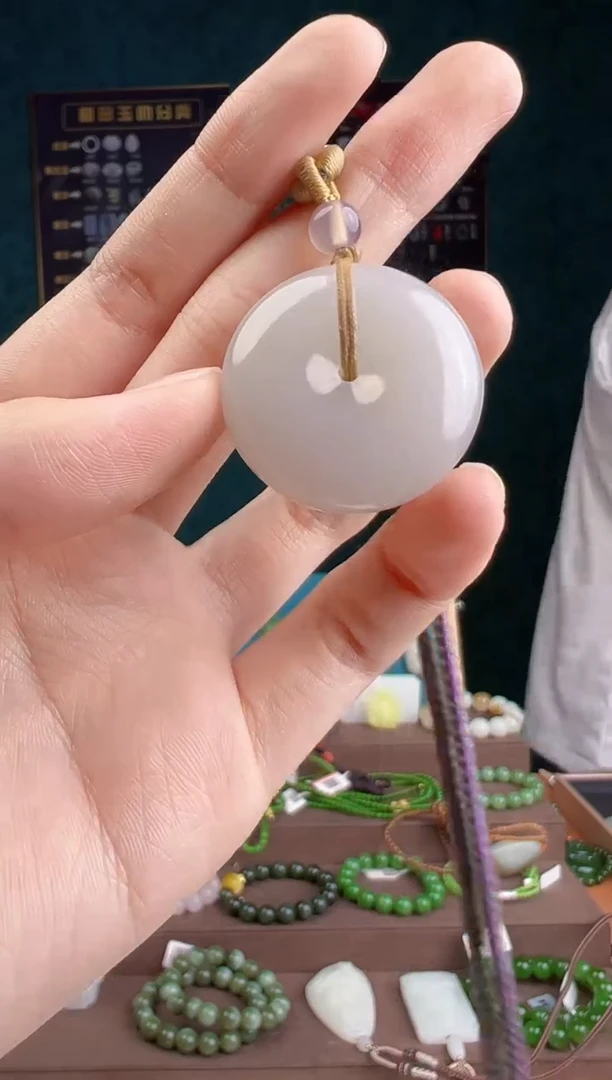 和田玉未镶嵌颈饰 多样性发货 拍一单发一个