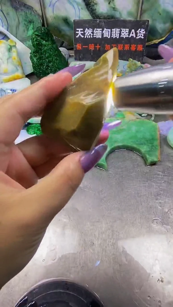 未镶嵌挂件翡翠天然缅甸翡翠A货098