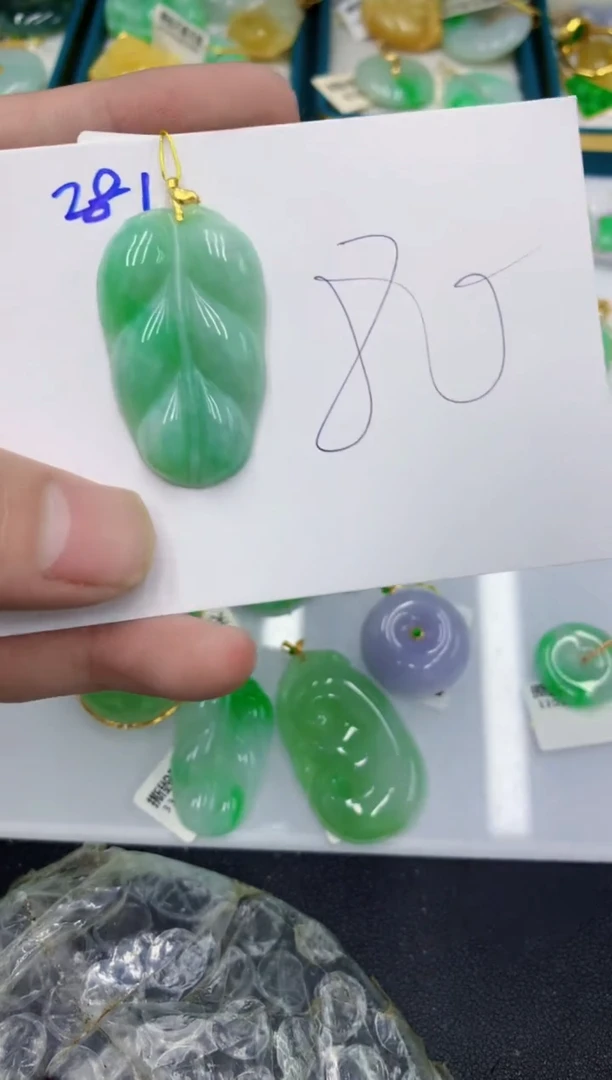 颈饰未镶嵌翡翠翡翠