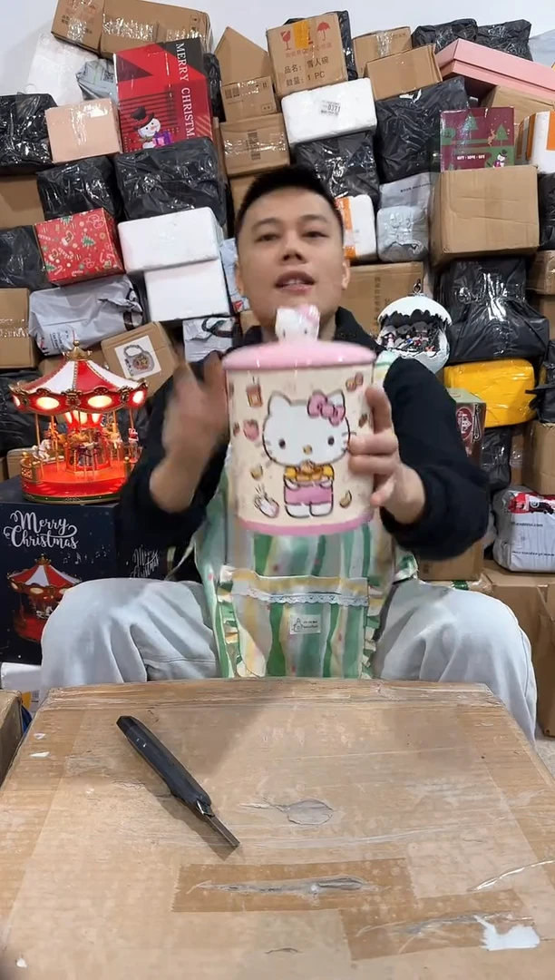 瓷片B款粉色kt收纳罐