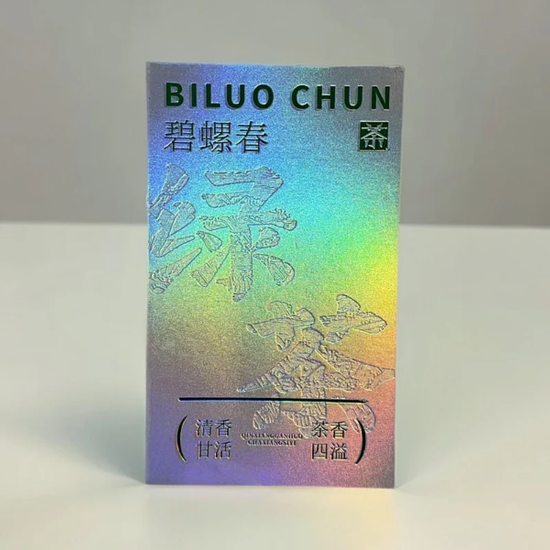 【碧螺春】清香甘活绿茶