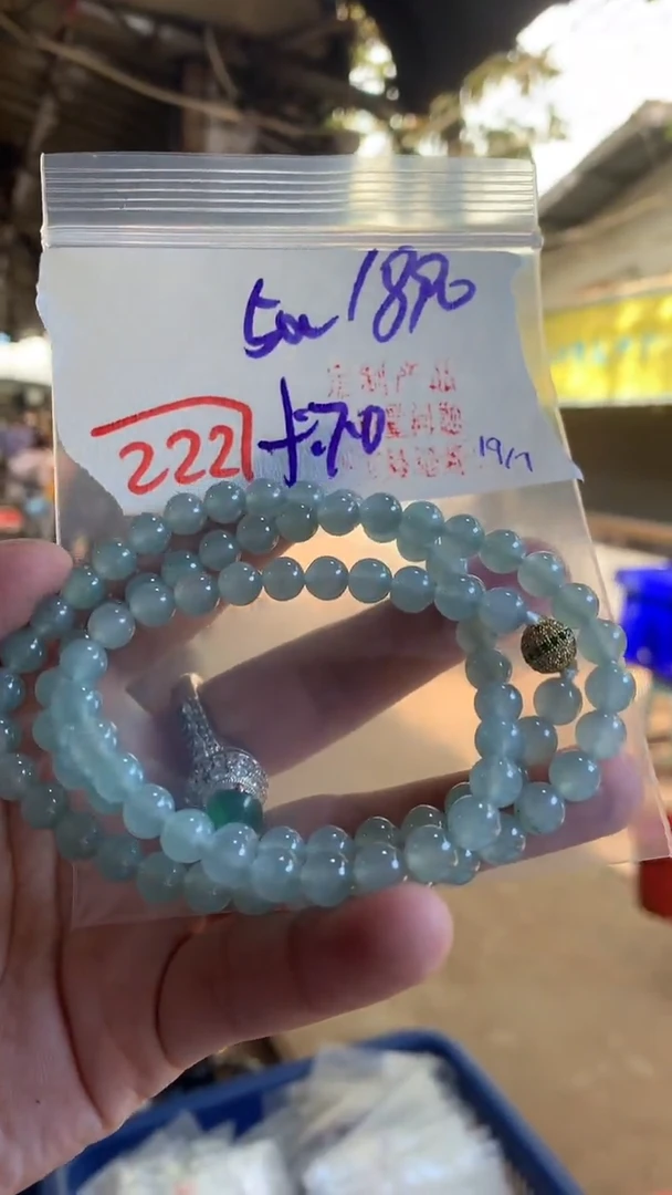 定制翡翠未镶嵌天然A货缅甸翡翠