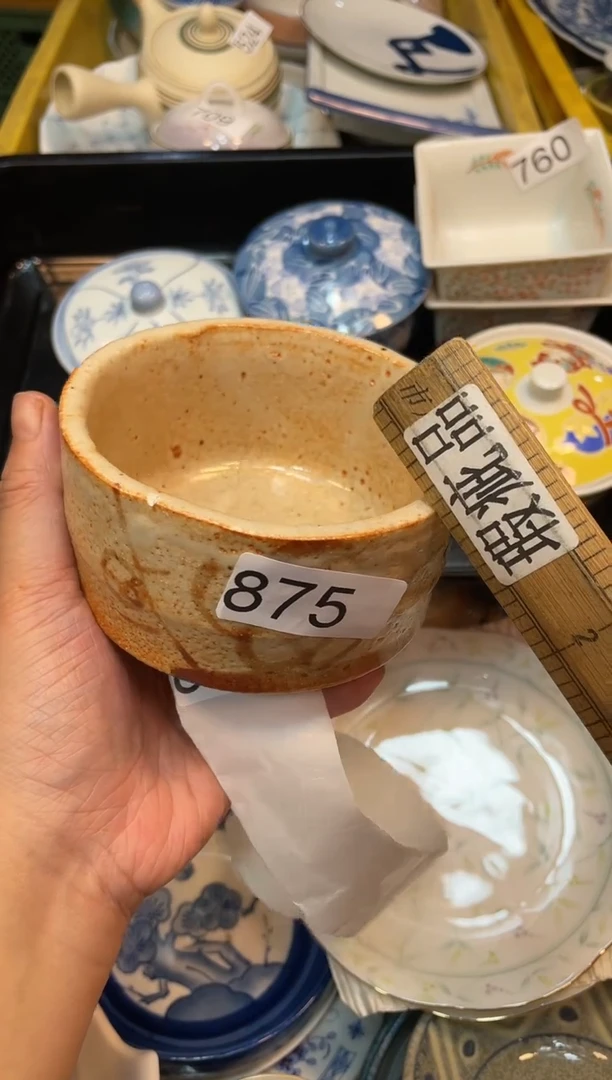 瓷片瑕疵.........................