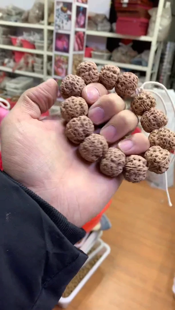 【闪购商品】金刚菩提吊坠0500000000