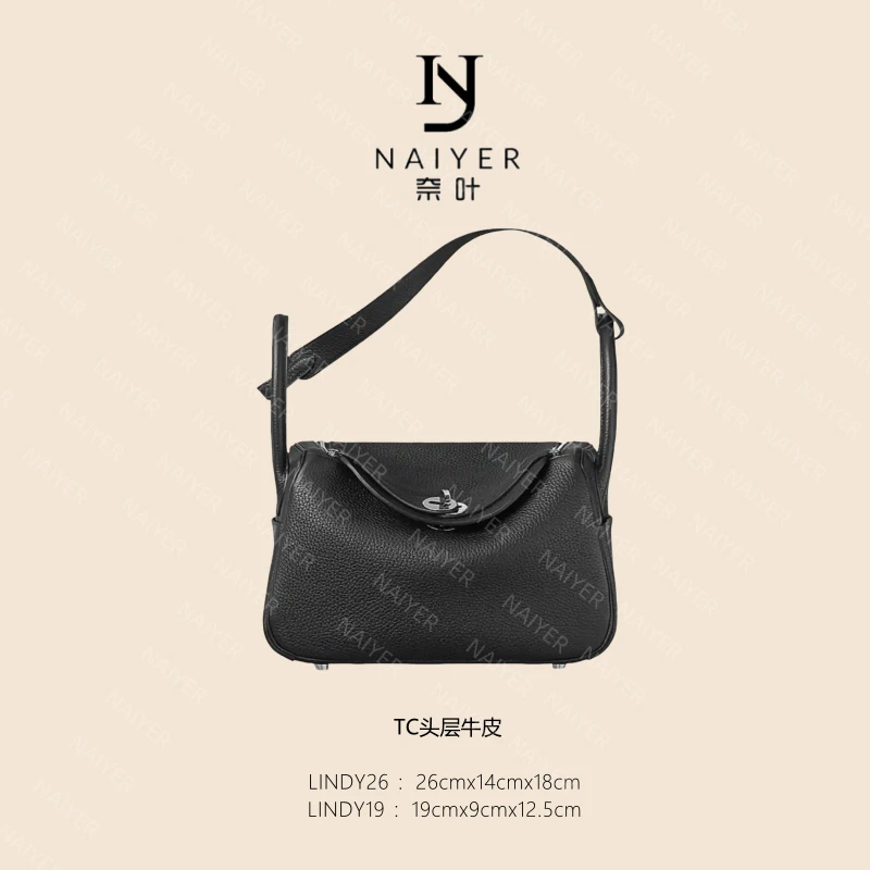 【林迪】钢五金蜡线奈叶姐姐私定女包百搭时尚手提包