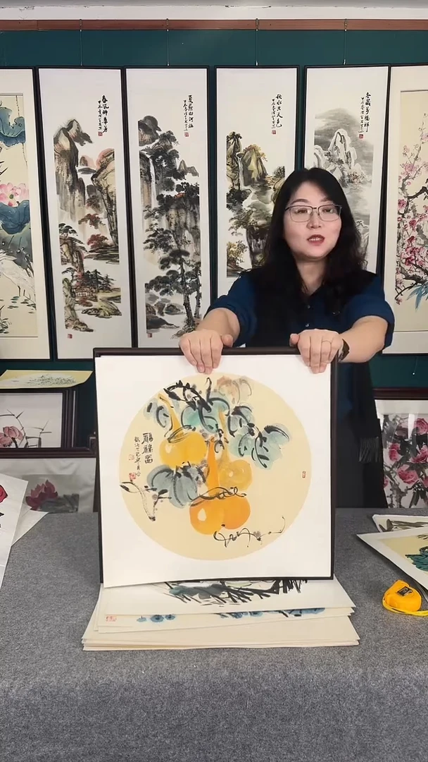 国画53*53葫芦实木装裱