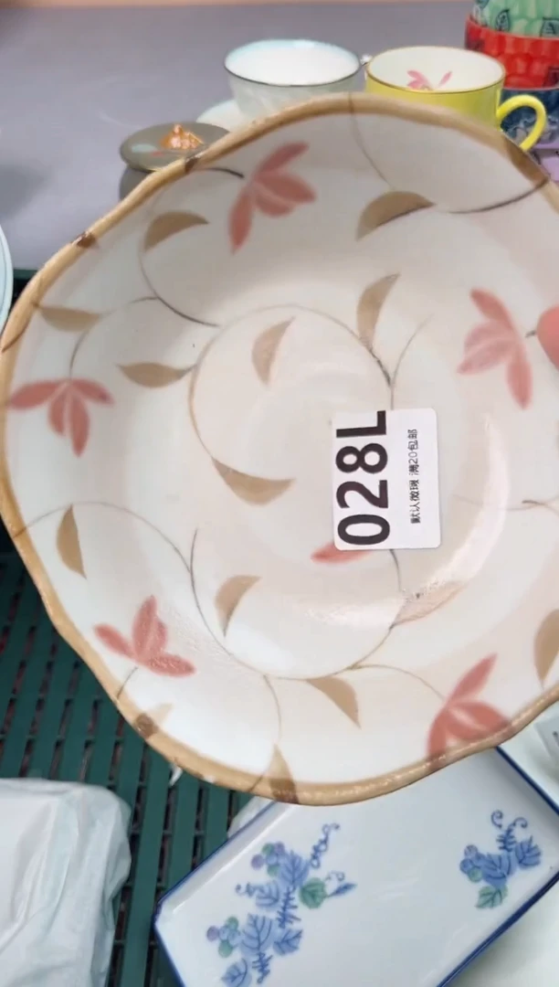 【闪购商品】碗028L瓷器瓷器瓷器瓷器