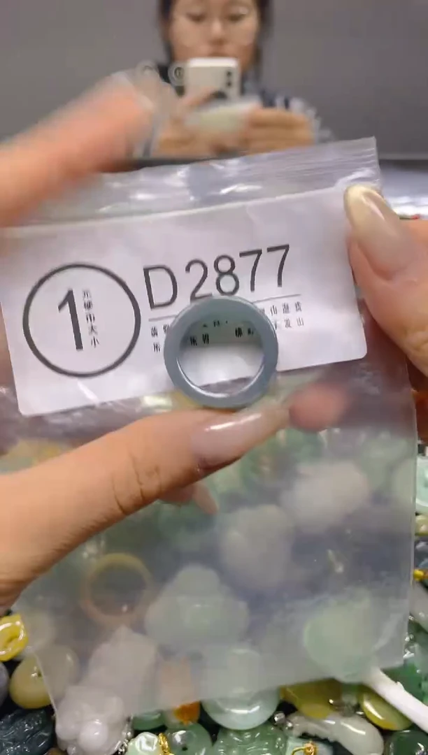颈饰未镶嵌翡翠18.9MM/ D /翡翠A货，一件也是批发价