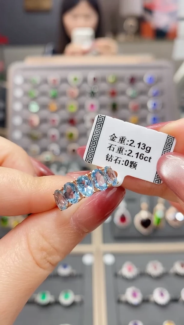 海蓝宝石戒圈18K金镶嵌2.16