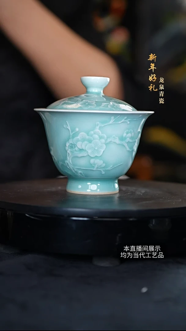 龙泉青瓷茶具摆件12