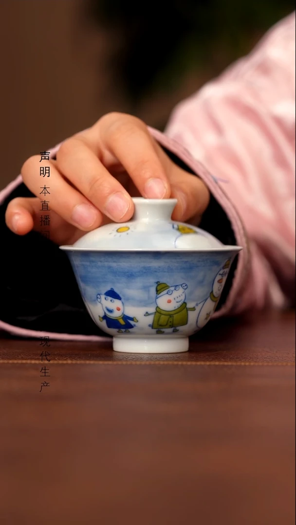 瓷景德镇斌芬陶瓷严选.