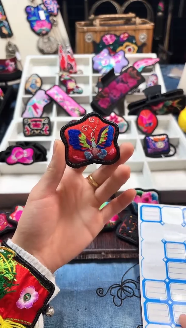 【闪购商品】刺绣手工老绣饰品