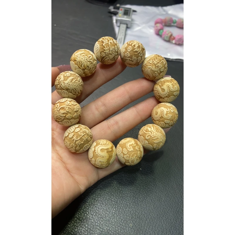 B  851  卡20龙凤手串