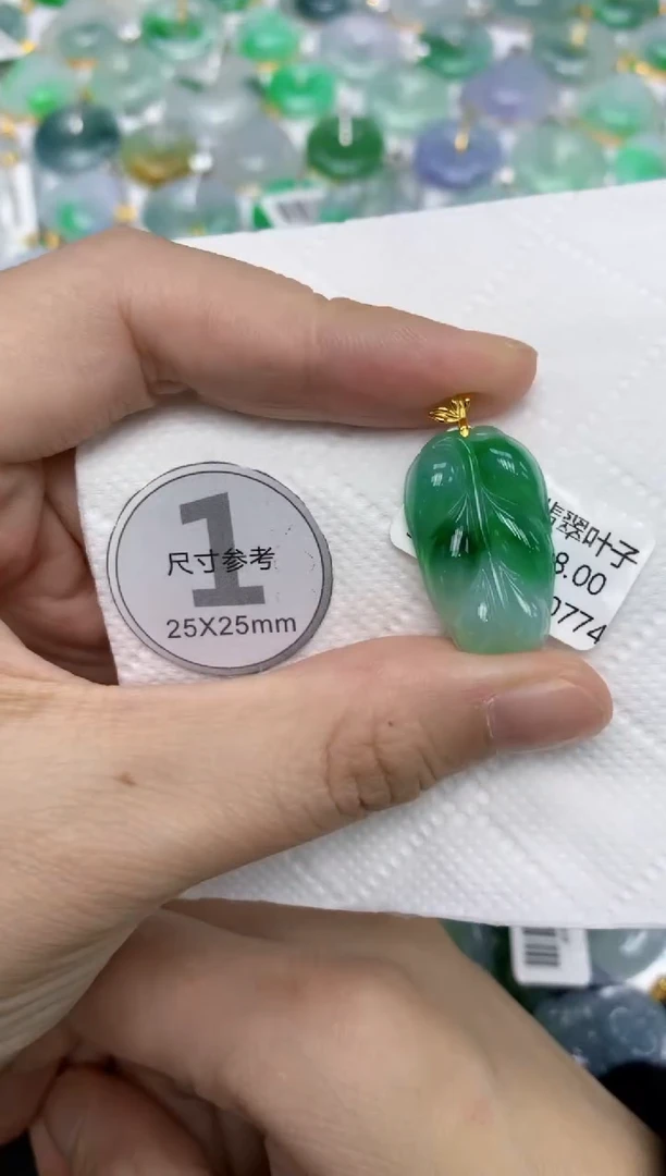 颈饰18K金镶嵌翡翠1111111