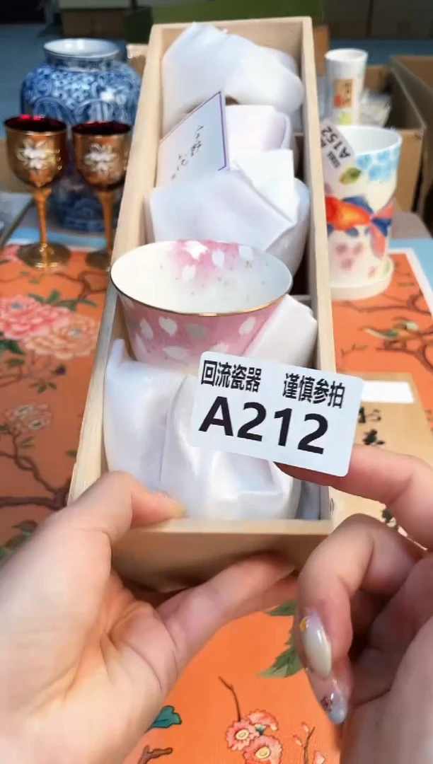 盖碗32121312312321312