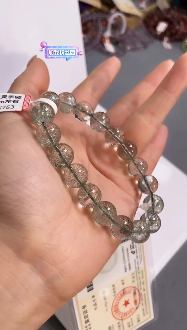 套链未镶嵌水晶11/648多样性发一件