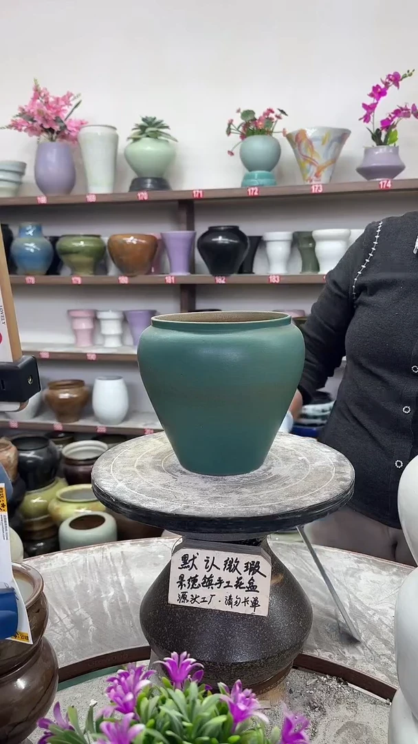 12-2-高18口14瑕-花盆