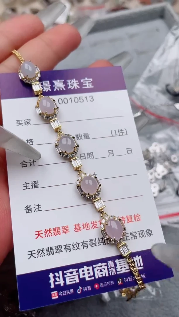 【闪购商品】翡翠戒指银S925镶嵌、