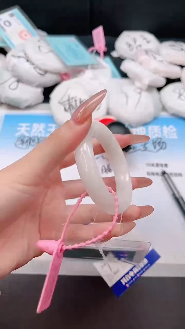 未镶嵌手镯和田玉10W41-53