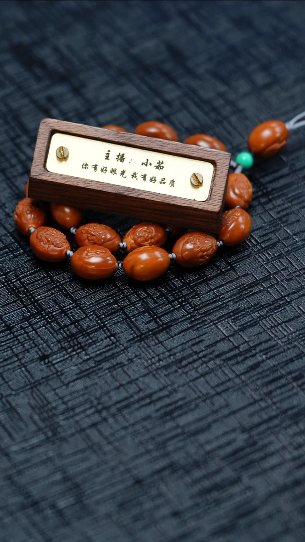 手串/手链橄榄核蒲****训橄榄核