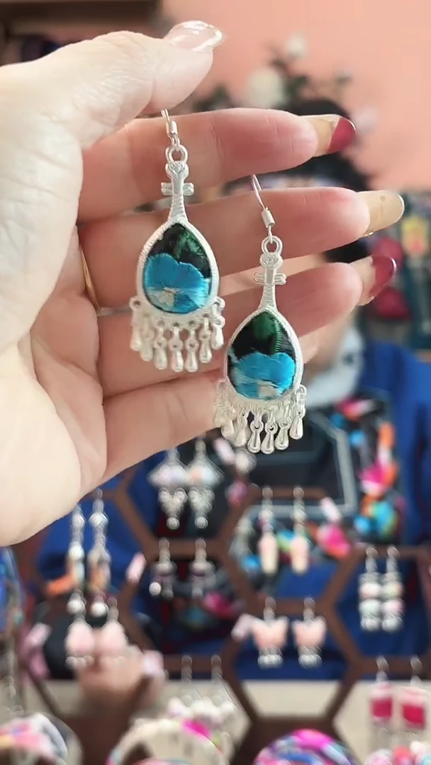 艺枝独绣手工饰品  15