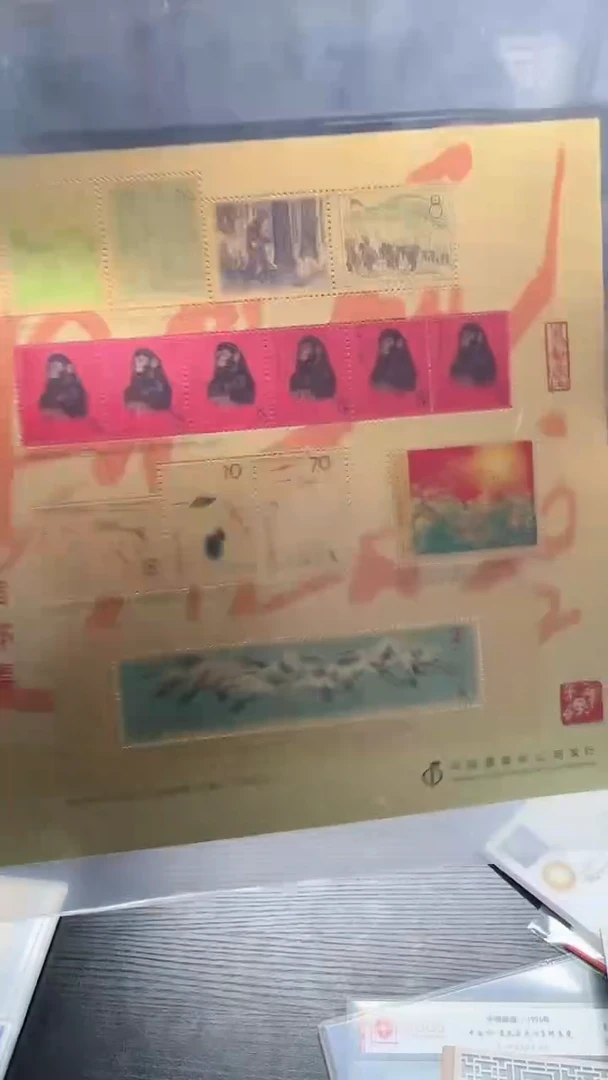 《六猴与黄 永 玉》