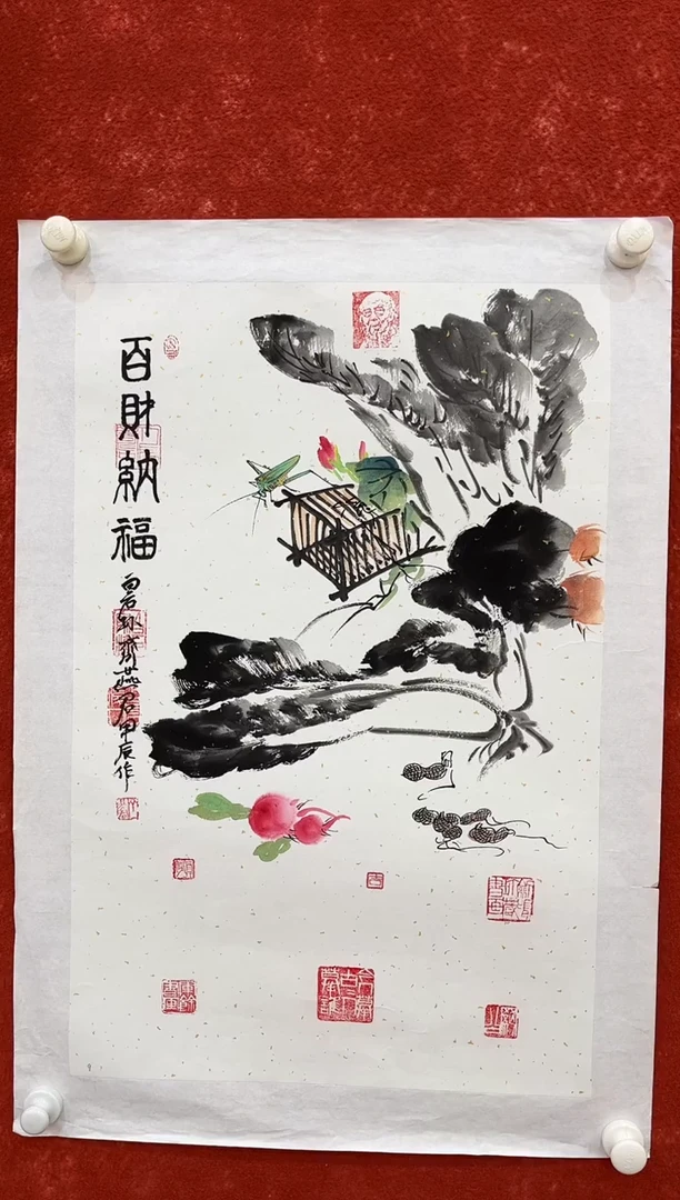 国画12.31zz-齐燕君-四尺三开2