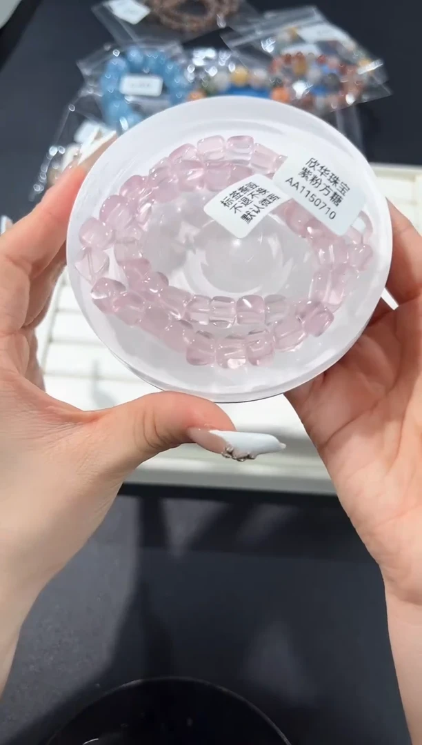 未镶嵌手串水晶50c多样性发其一【1条】默认微瑕