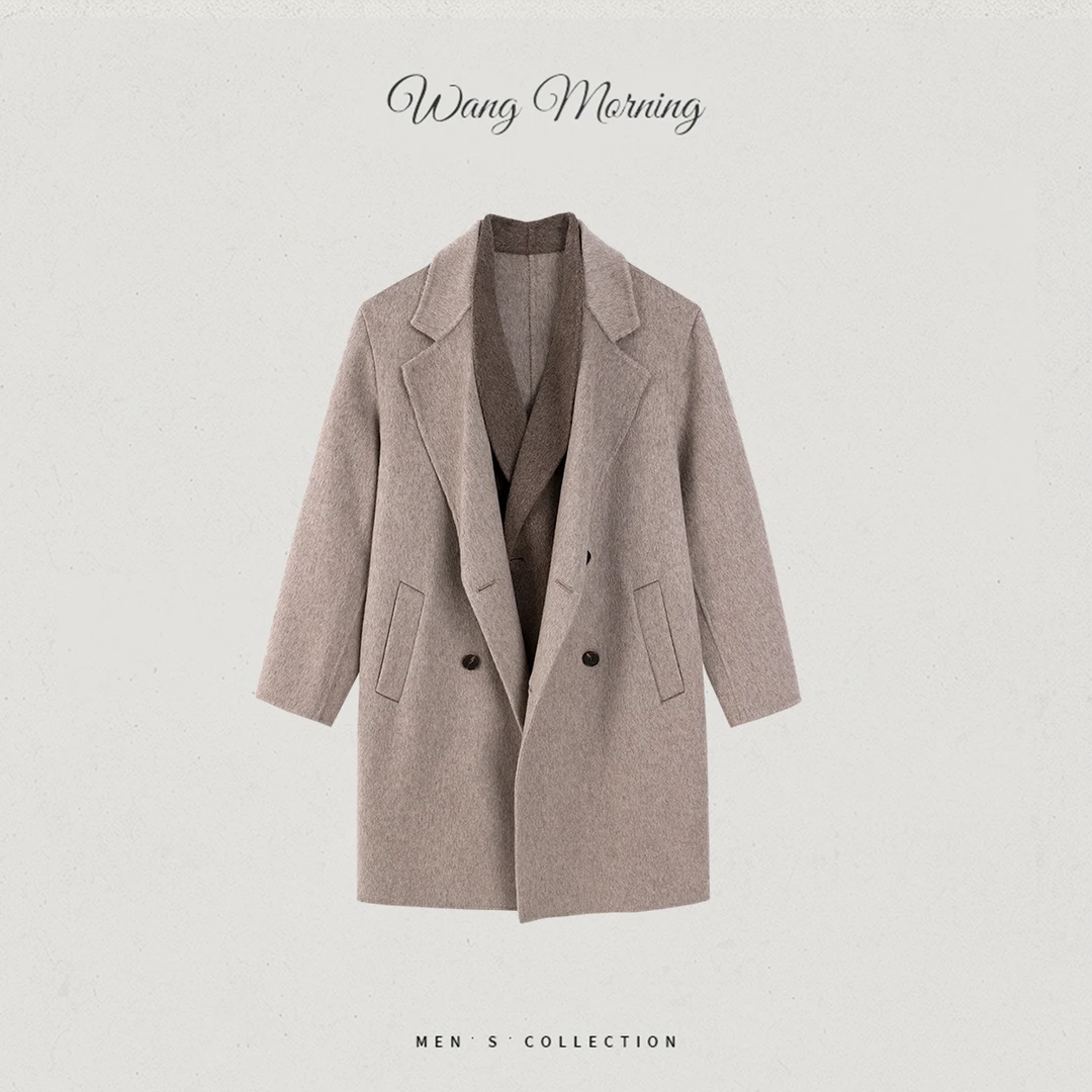 【25FW 95170】100%绵羊毛男士秋冬高端假两件双面呢大衣外套
