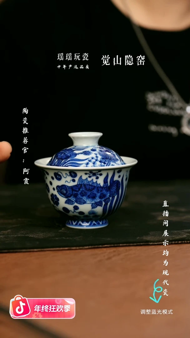 瓷瓷瓷瓷瓷瓷瓷瓷瓷瓷