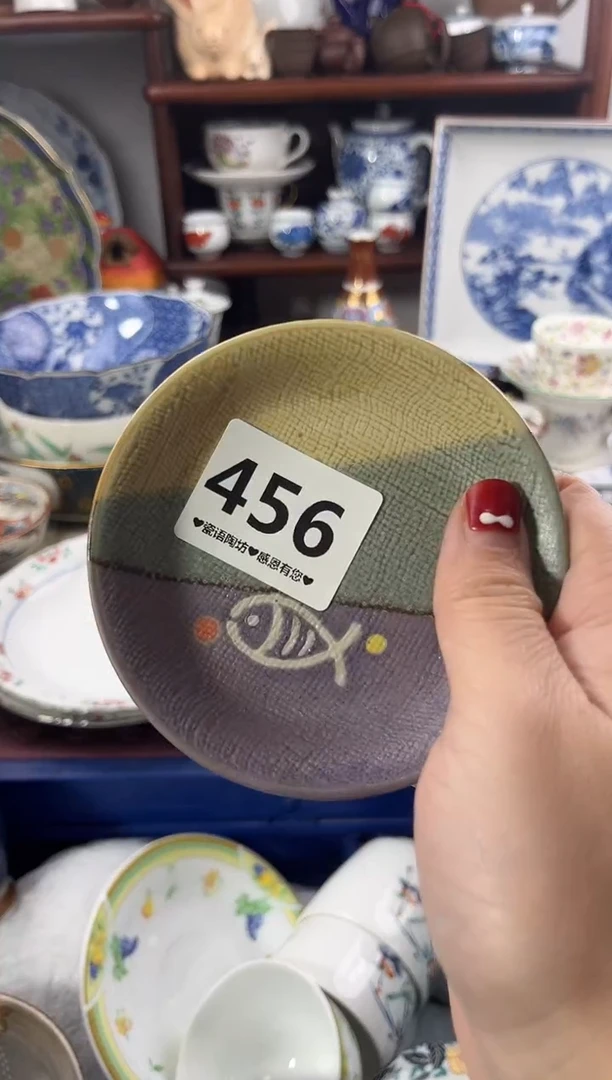 【闪购商品】瓷片456..............