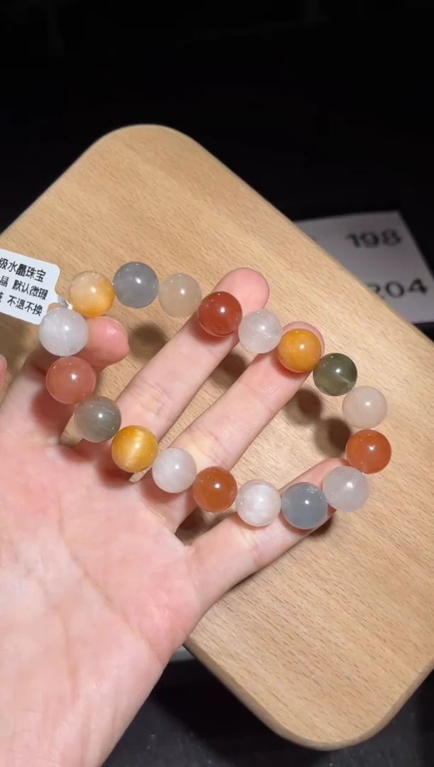 未镶嵌手链水晶197号多样性发一L10+