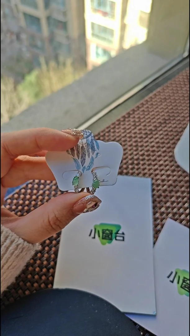 【闪购商品】翡翠耳饰银S925镶嵌翡翠耳饰S925银镶嵌