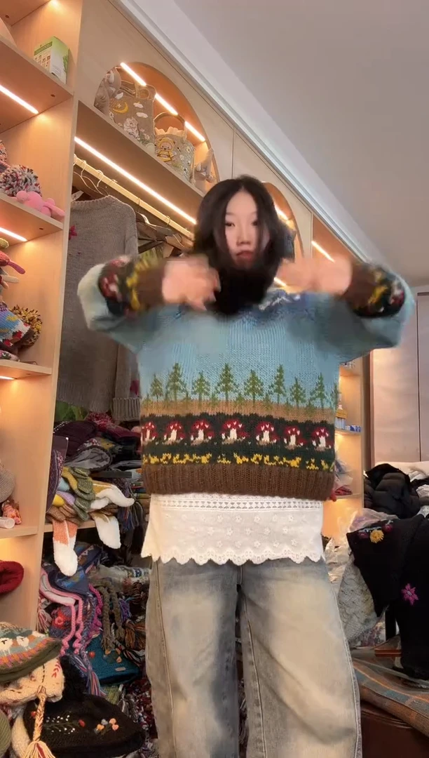 羊毛美利奴森林蘑菇套头