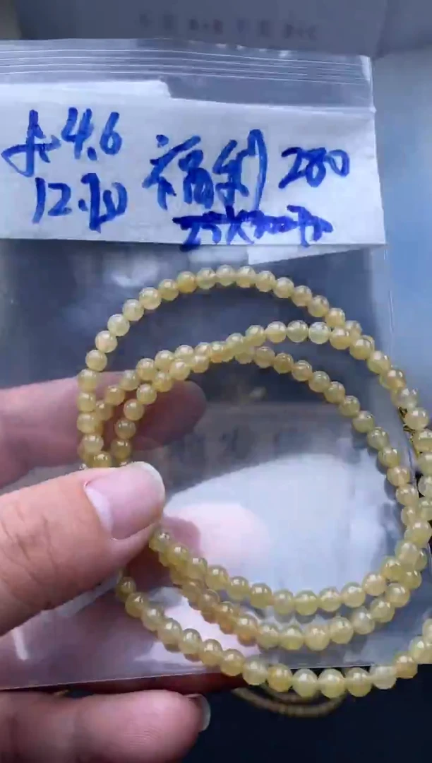 未镶嵌定制翡翠天然缅甸翡翠珠子