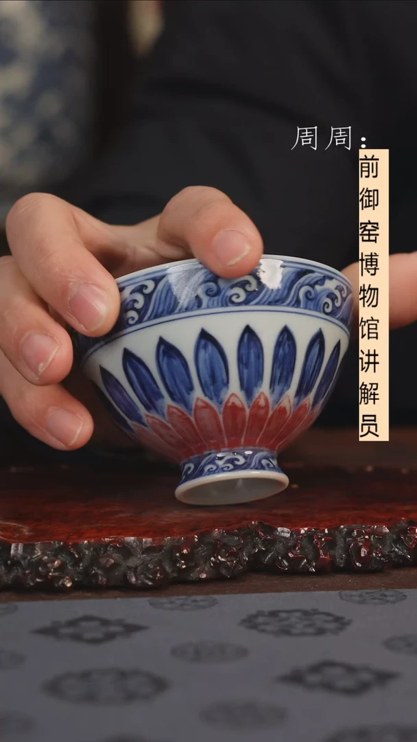 【闪购商品】杯微瑕111111111111111111