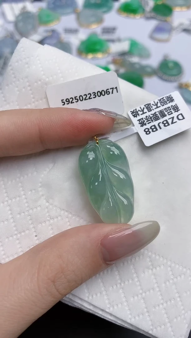 【闪购商品】翡翠颈饰18K金镶嵌天然缅甸翡翠A货
