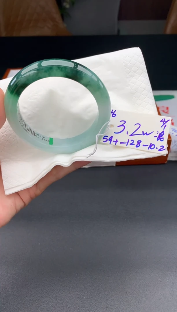 未镶嵌手镯翡翠翡翠手镯#46 圈口59