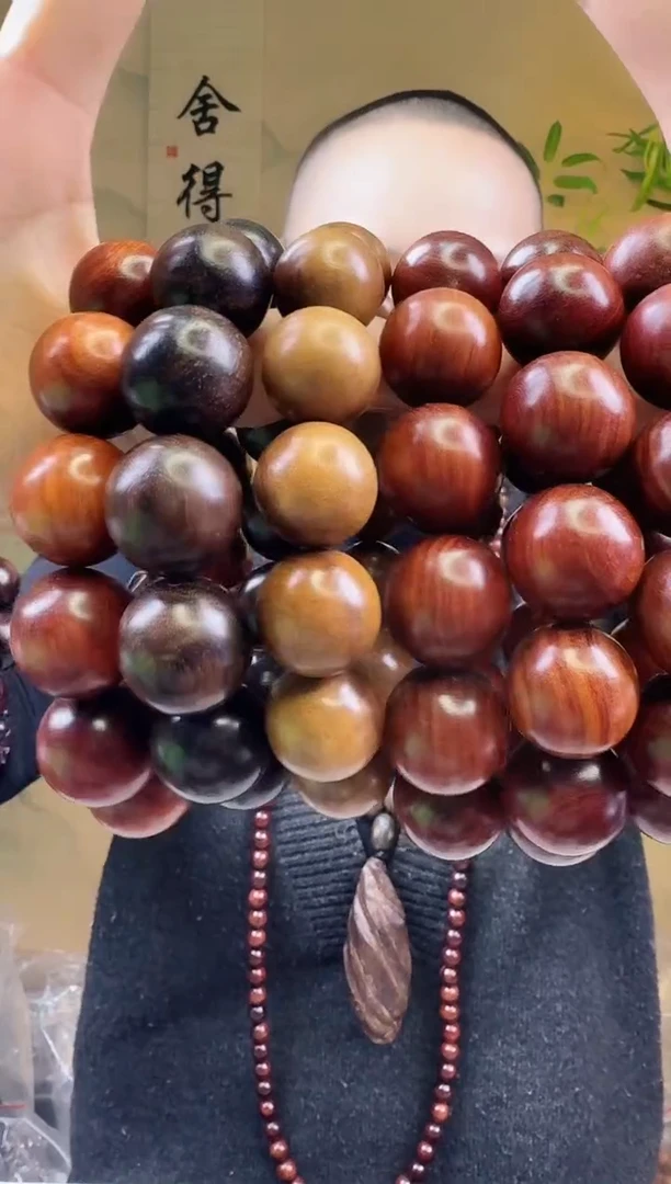 【闪购商品】木手串随机发