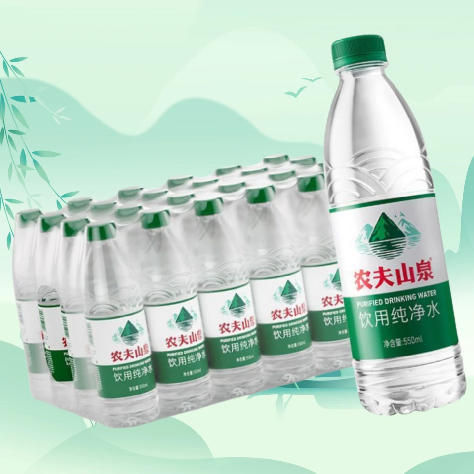 农夫山泉饮用纯净水12瓶
