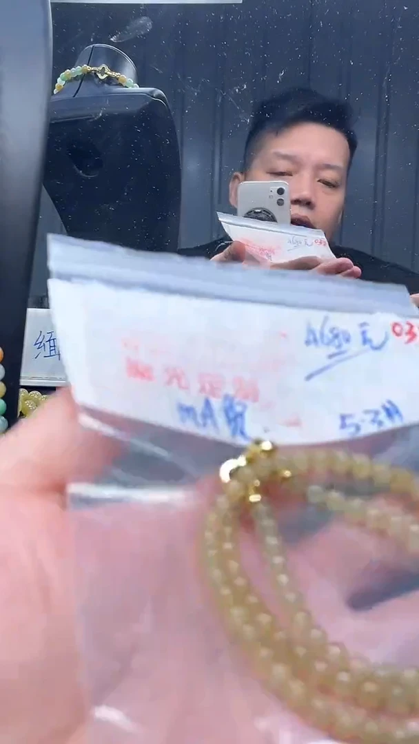 未镶嵌定制翡翠032毛货需精细抛光多样性发一件珠串